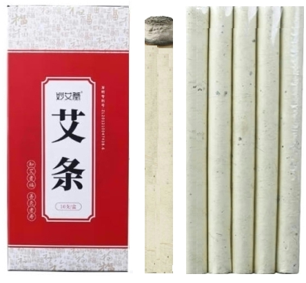 棒灸