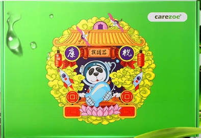 抜缶器