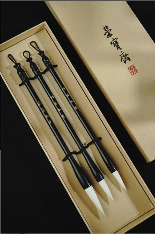 文房具・書道筆