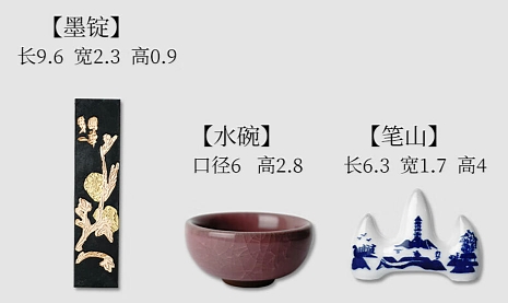 文房具・セット